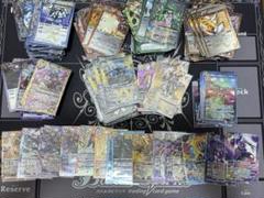 バトスピ　引退品　まとめ売り