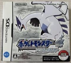 2025年最新】ポケモン ソウルシルバー ソフトの人気アイテム