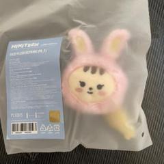 エスクスプ MINITEEN ポップアップ ぬいぐるみ セブンティーン MINITEEN ポップアップ ぬいぐるみ セブンティーン ウジ - メルカリ