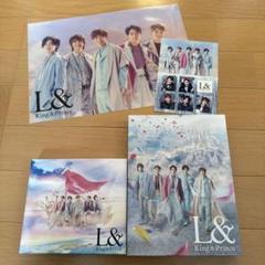 King & Prince L&