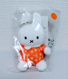 万博　ミッフィー　オランダ館　ぬいぐるみキーホルダー　チューリップ柄