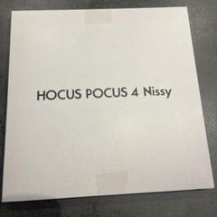 Nissy HOCUS POCUS 4