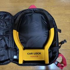 土日のみ値下げトヨタ純正 カーロック