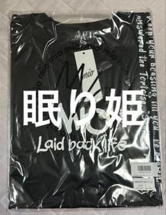 みきおだ ミキオダ FLUFFY BOA TRAINER グレー トレーナー みきおだ ミキオダ FLUFFY BOA TRAINER グレー トレーナー