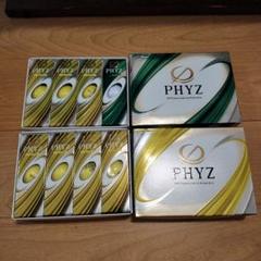 【新品未使用】PHYZ5　第5世代　ゴルフボール　2ダース 2025年最新】PHYZ5の人気アイテム - メルカリ
