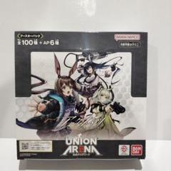 2025年最新】ユニオンアリーナ アークナイツ boxの人気アイテム