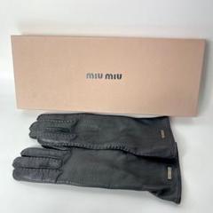 レア★MIU MIUミュウミュウ★ドットレース手袋グローブオレンジ服飾雑貨 レア☆MIU MIUミュウミュウ☆ドットレース手袋グローブオレンジ
