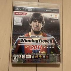 ワールドサッカーウイニングイレブン2011