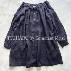 新品　SM2 TSUHARU☆チャコール／リネンギャザーチュニック 新品 SM2 TSUHARU☆チャコール／リネンギャザーチュニック