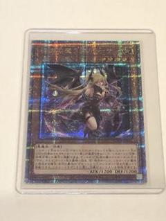 2025年最新】遊戯王 紅涙の魔ラクリモーサ 25thの人気アイテム