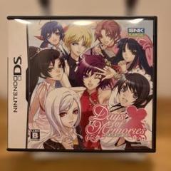 Days of Memories デイズオブメモリーズ
