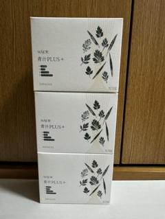 MAJOR マジョール 青汁 PLUS＋×3箱 - メルカリ