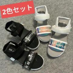 新品 2足セット 21.0cm BETTY CUTE スポーツサンダル