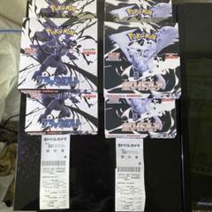 ポケモンカード　計6boxブラックボルト3BOXホワイトフレア3BOX封入率一致 ポケモンカード 計6boxブラックボルト3BOXホワイトフレア3BOX