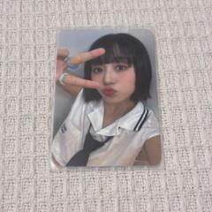 Kep1er フォトブック 写真集 APPLEMUSIC 特典 トレカ　ヒカル Kep1er フォトブック 写真集 APPLEMUSIC 特典 トレカ ヒカル