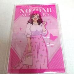 キボウノチカラ オトナプリキュア inナムコ東京 夢原のぞみ セット m38633894531_1.jpg?1737272122