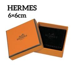 HERMES エルメス アクセサリー ボックス ポーチ 空き箱 6cm