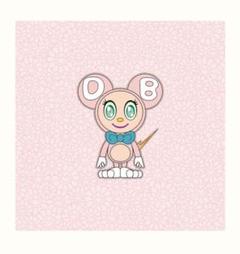 DOB 2020 Light PINK