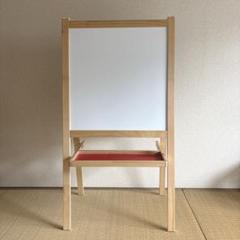 IKEA モーラ　イーゼル