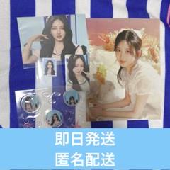 2025年最新】ive チェキの人気アイテム - メルカリ