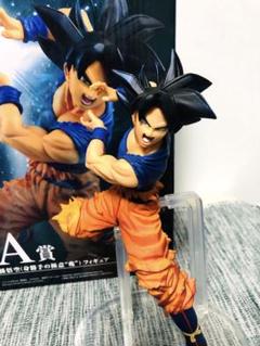 【新品未開封】一番くじドラゴンボール 孫悟空 身勝手の極意 兆　2体セット FIG]孫悟空(身勝手の極意『兆』) 「一番くじ ドラゴンボール