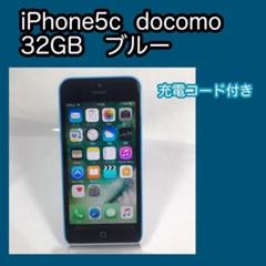 iPhone 5c Blue 32 GB docomo