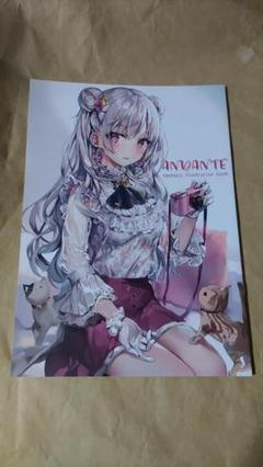 2025年最新】さしみねこの人気アイテム - メルカリ