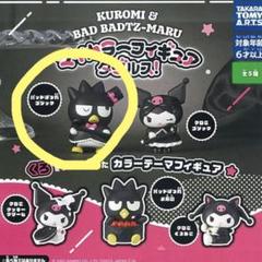 Frank Kozik / フランクコジック / オトナノカイジュウ/フィギュア fit=scale-down,w=1200