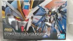 2025年最新】1/144 ZGMF-X42S デスティニーガンダム＆ZGMF-X20A