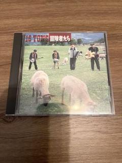 貴重レコード　16TONS 冒険者たち アナログ盤　値下げ応相談 貴重レコード 16TONS 冒険者たち アナログ盤 値下げ応相談