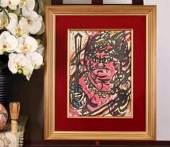 【真作】　辻志郎 「 不動明王 」 木版画　日展作家 彫刻家 富山県 BK016 真作】 辻志郎 「 不動明王 」 木版画 日展作家 彫刻家 富山県