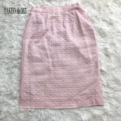タケオ タイトスカート 花柄ジャガード生地 膝丈 フィット 美シルエット 上品