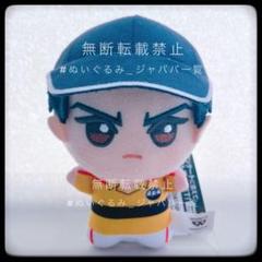 2025年最新】真田弦一郎 ちびぐるみの人気アイテム - メルカリ