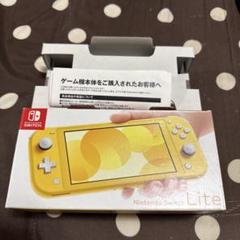 2025年最新】nintendo switch lite イエローの人気アイテム