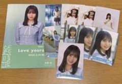 【バラ売り可】日向坂46 生写真 カード まとめ売り 日向坂46 生写真 森本茉莉 まとめ売り バラ売り可 - メルカリ