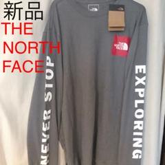 新品タグ付き THE NORTH FACE 長袖 ロンT