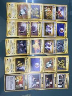 【Pokémon】ポケモンカード 20枚セット　マチスセット