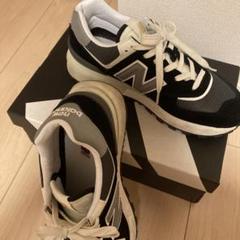 New Balance 574 ブラック/ホワイト