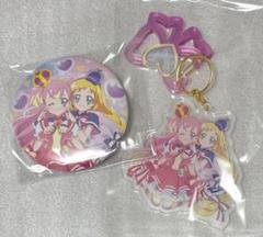 ❤︎K❤︎出品　わんぷり　プリティ犬袋　カラビナキーホルダー わんだふるぷりきゅあ！】プリティ犬袋: 雑貨｜東映