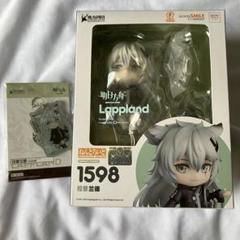 【4点セット】ねんどろいど　アークナイツ　W・テキサス・ラップランド・モスティマ 2025年最新】アークナイツ ねんどろいど ラップランドの人気