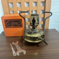 オプティマス OPTIMUS CAMP STOVE ケロシンシングルストーブ