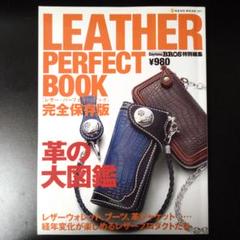 2025年最新】Daytona brosの人気アイテム - メルカリ