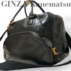 【美品】【大容量】銀座かねまつ・ボストンバッグ・トートバッグ・ショルダー・シボ革 2025年最新】銀座かねまつ ボストンバッグ・旅行用バッグの人気