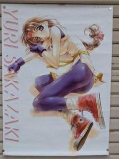 2025年最新】キングオブファイターズ ポスターの人気アイテム