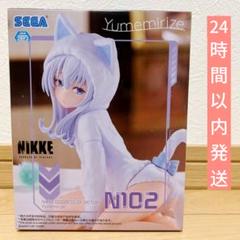 BOX販売]勝利の女神：NIKKE SACシリーズ デフォルメフィギュア