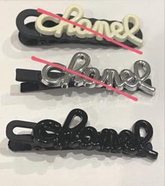 CHANEL ロゴ入りヘアピン ヘアクリップ2個セット CHANELブランドヘアピン ヘアクリップ2点セットファッション高
