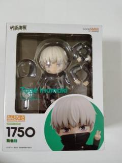 2025年最新】ねんどろいど 呪術廻戦 狗巻棘[の人気アイテム
