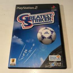 Greatest Strikerグレイテストストライカー PS2
