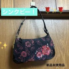 ❤️シンクビー！❤️ビーズ、スパンコール☆レッドローズショルダーバッグ