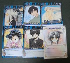 2025年最新】clamp in cardlandの人気アイテム - メルカリ